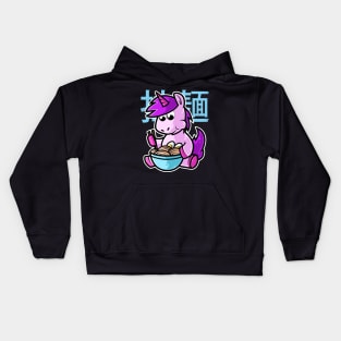 Unicorn Ramen Bowl Kawaii Neko Anime Japanese Noodles graphic Kids Hoodie